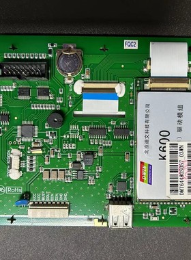 DMT64480S057_03WN/WT迪文M600/K600触摸屏维修内外屏触摸不灵