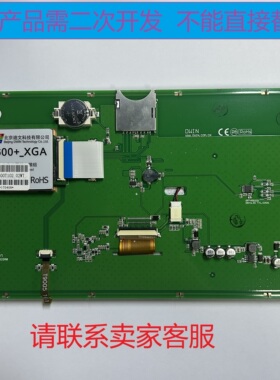 迪文K600+触摸屏DMT10600T102_02WT/WN/03/04/07WT销售和维修服务