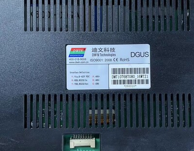 迪文DGUS触摸屏维修服务