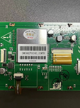 DMT48270C043_15WT/10/02/03/04/06/07WT迪文触摸屏销售维修服务