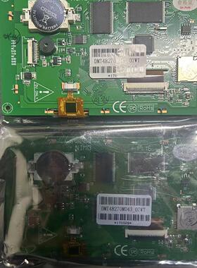 DMT48270M043_07WT迪文4.3寸触摸屏维修黑白花屏触摸不灵卡系统