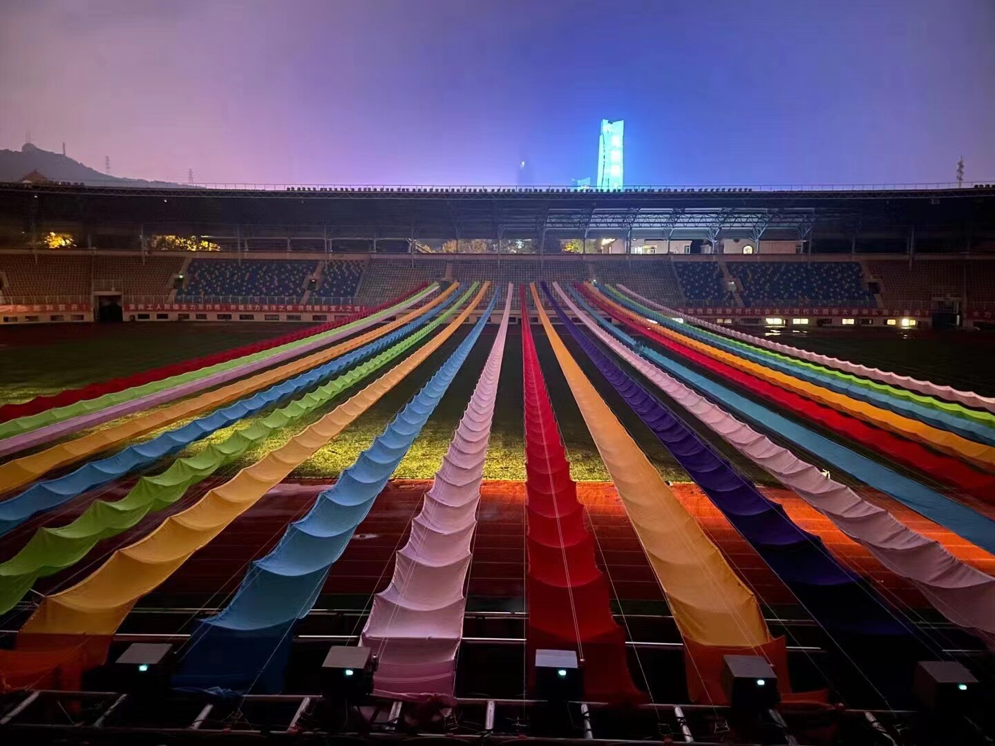 飞天彩虹庆典启动仪式道具齐圣达