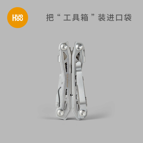 多功能刀K20专业版随身携带万用户外便携式折叠钳子多用工具组合