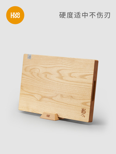 火候白蜡木砧板方形菜板案板双面砧板