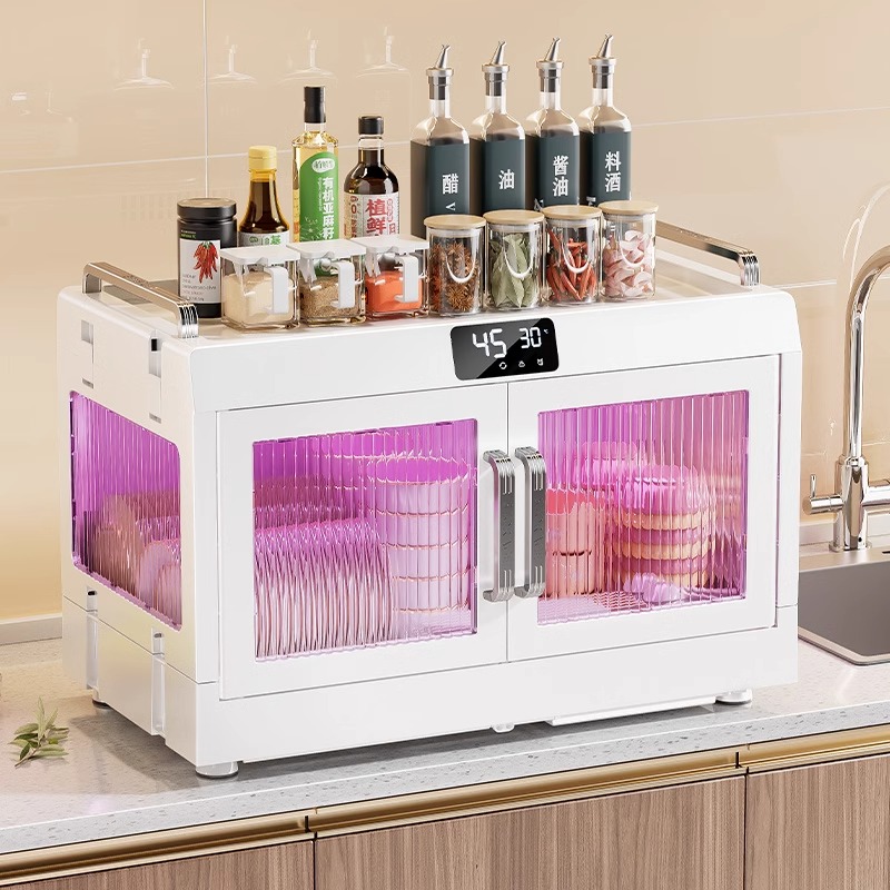 消毒碗架家用带烘干厨房碗筷收纳架多功能双层免沥水紫外线碗柜子