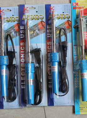 KEBO/科宝长寿尖咀烙铁长寿电烙铁25W 30W 35W40W50W60W 75W 80W