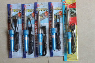 KEBO/科宝长寿尖咀烙铁长寿电烙铁25W 30W 35W40W50W60W 75W 80W