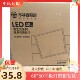 MLS木林森LED集成吊顶595 595平板灯60x60LED面板石膏矿棉板灯48W