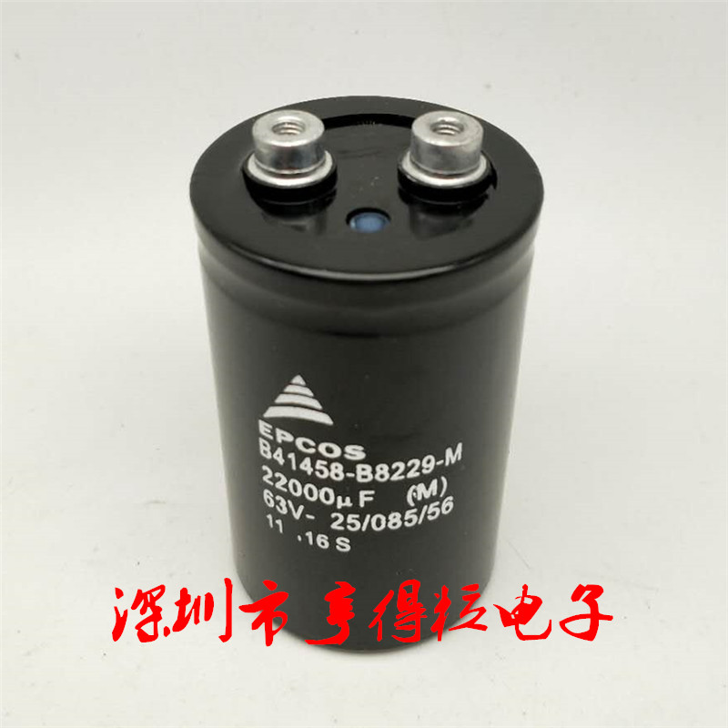 德国进口 B41458-B8229-M 全新原装63v22000uf直流滤波变频器电容 电子元器件市场 电容器 原图主图