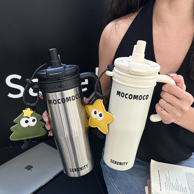 高颜值大容量保温杯学生