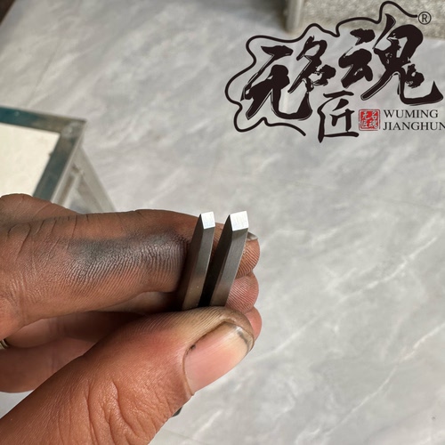纯手工经典白钢高速钢戗錾刻刀铲刀剃刀打金工具雕刻铲花无名匠魂