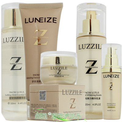 露芝舒安修护精华霜套装