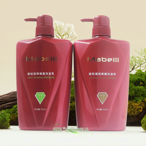 占美MABELL金钻滋润柔顺洗发乳