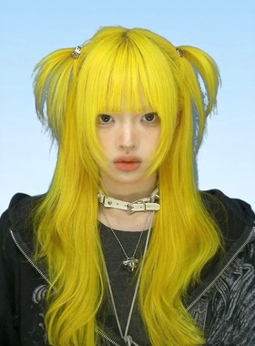 日系亚文化假发女长卷发网红柠檬黄辣妹jk亚裔风可抓长直发全头套