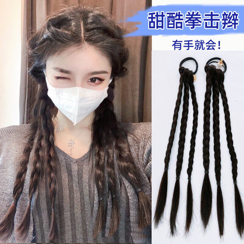 甜酷女孩自然麻花辫鱼骨辫子泡泡辫辣妹假发马尾日常马尾拳击辫