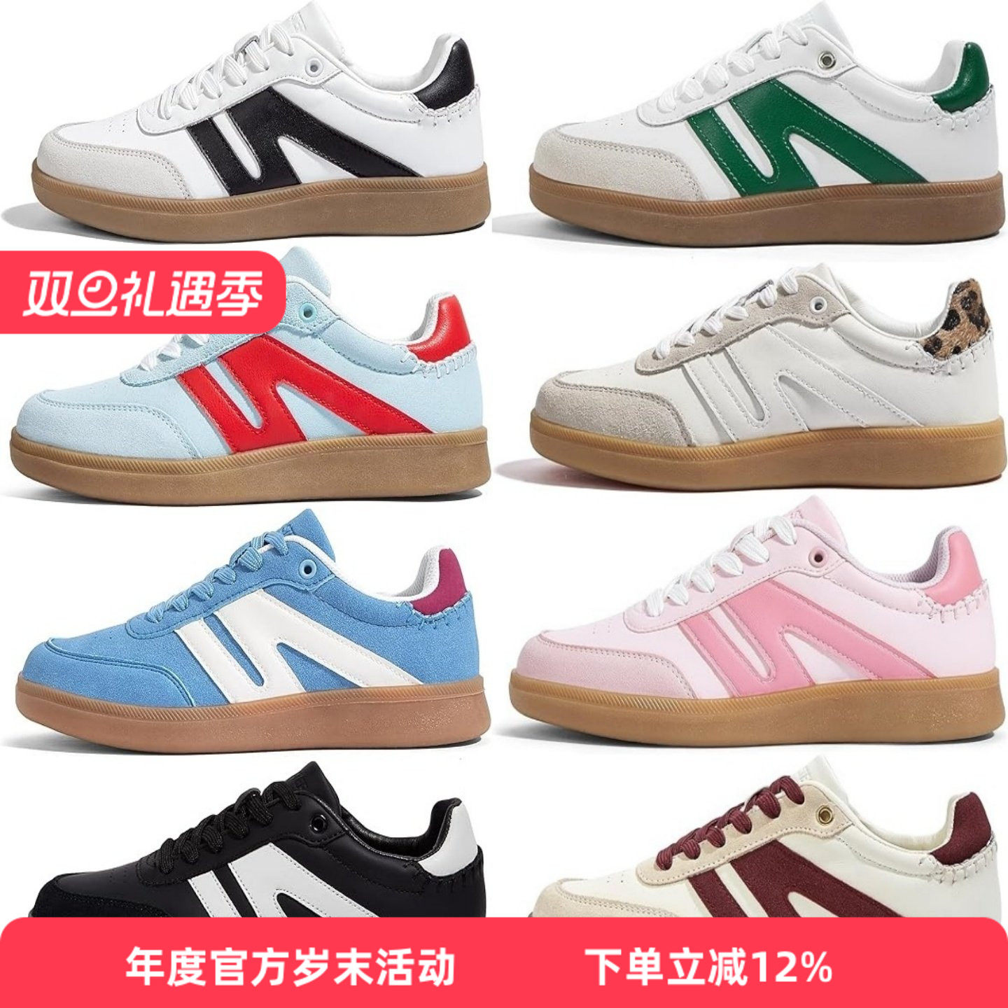 LS老美真皮复古阿甘软底休闲鞋