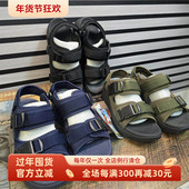 凉鞋 日本纯原轻量级男子夏季 厚底缓震运动休闲沙滩鞋 防滑耐磨透气