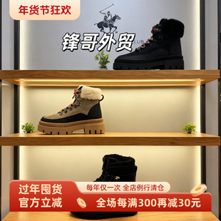 老美PL女子冬季厚底加绒时尚雪地靴防泼水保暖防滑工装棉鞋轻量级