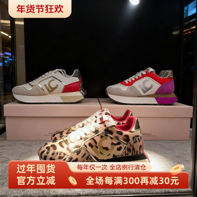 西班牙LC撞色复古休闲鞋