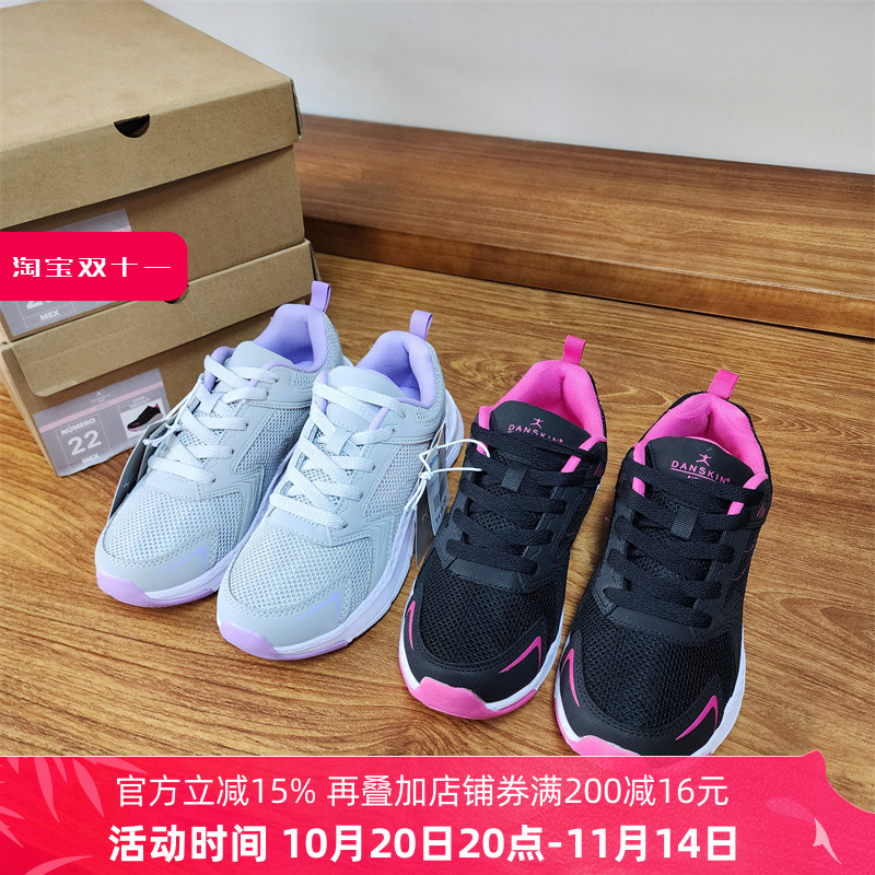 拉丁美单36、40女子春夏超轻网布运动休闲鞋跑步鞋基础款透气百搭