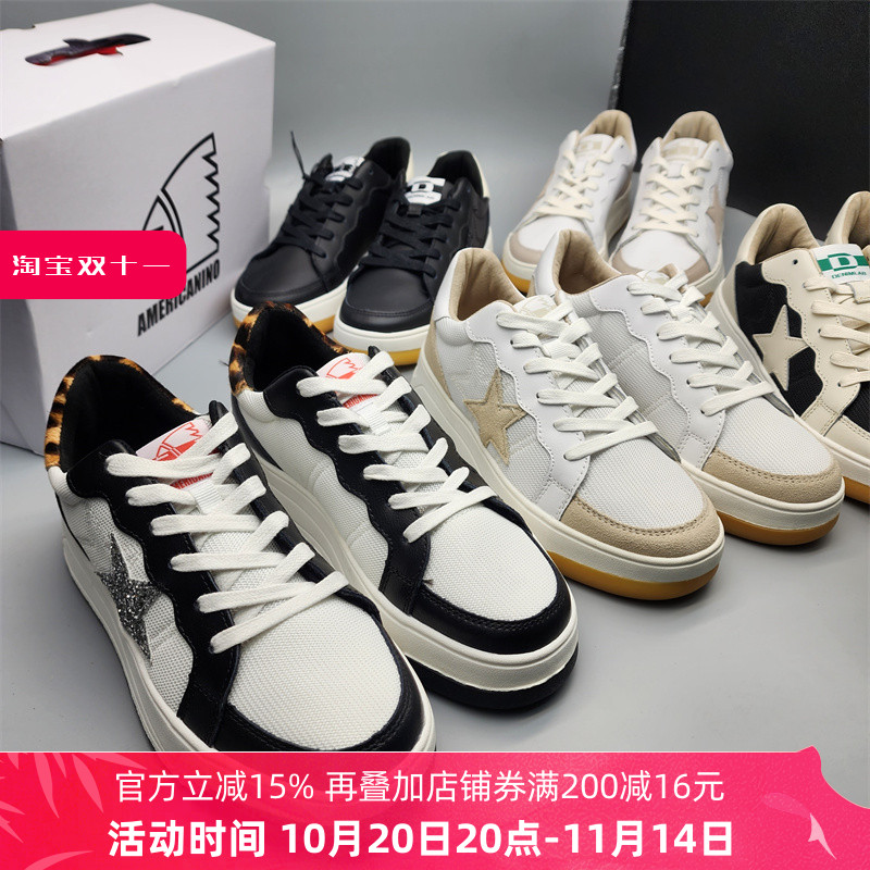 老美潮板女子春秋牛皮重工滑板鞋时尚休闲鞋防滑真皮拼色2024新款