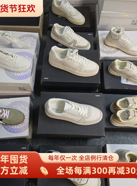 45、46码MCP 男子大码春秋牛皮商务休闲板鞋德训小白鞋时尚工装鞋