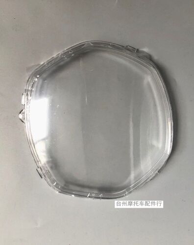 蓝精灵液晶仪表盘玻璃仪表壳PP