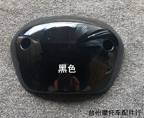 NGT睿世NQI大屏仪表挡风板玻璃N1