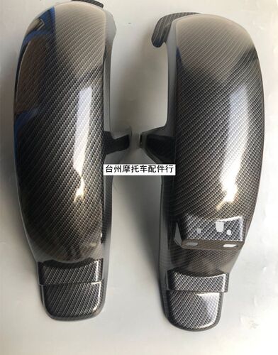 UMU+后轮泥板后挡泥板反光u+b