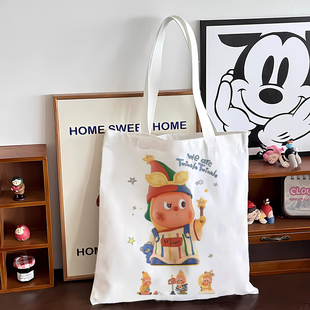 星星人卡通帆布袋单肩包年会活动礼品袋外出环保购物袋手提托特包