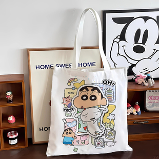 蜡笔小新帆布包可爱卡通周边学生上课补习大容量单肩手提袋书包