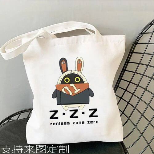 绝区零帆布袋亓才孑Random铃学生补习单肩包外出装书手提袋托特包