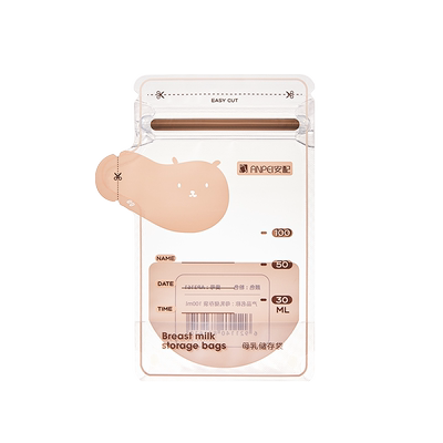 安配储奶袋母乳100ml容量一次性
