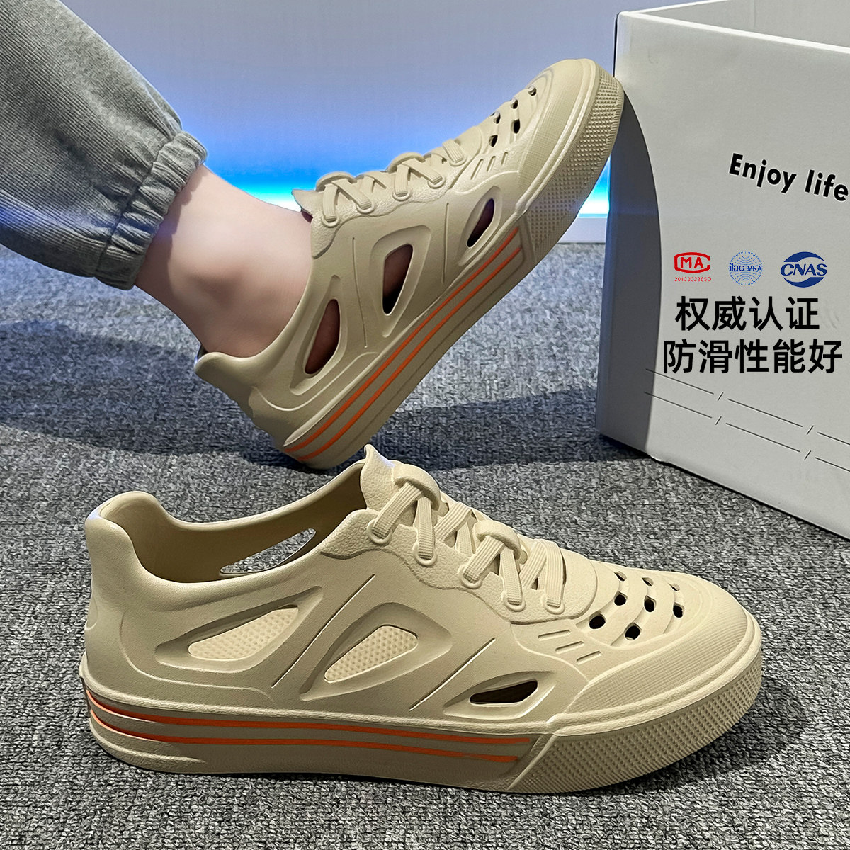 洞洞鞋男款夏季外穿防滑防臭eva透气凉鞋户外溯溪开车沙滩拖鞋男