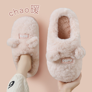 棉拖鞋女款2026新款冬家居室内防滑厚底保暖毛拖鞋秋冬季棉拖女士