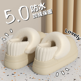 外穿毛绒可拆卸防滑保暖厚底包跟棉鞋 秋冬季 女2025新款 防水棉拖鞋