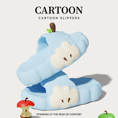 网红爆款情侣家居苹果踩屎感拖鞋