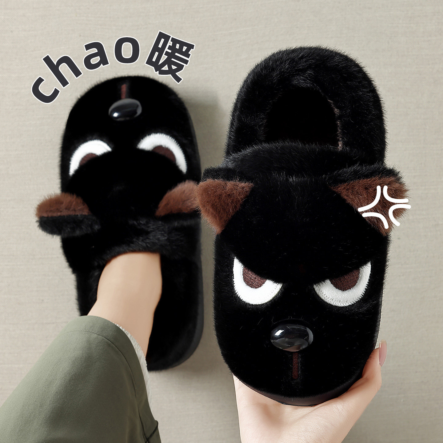 棉拖鞋男士冬季包跟外穿2025新款家居室内防滑防臭加绒保暖棉鞋女,居家布艺,居家棉拖/棉鞋,淘宝优惠券,粉丝福利购,淘宝优惠卷