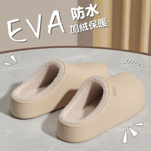 静音防滑保暖毛绒棉拖男士 防水棉拖鞋 室内家居2025新款 秋冬季 女款