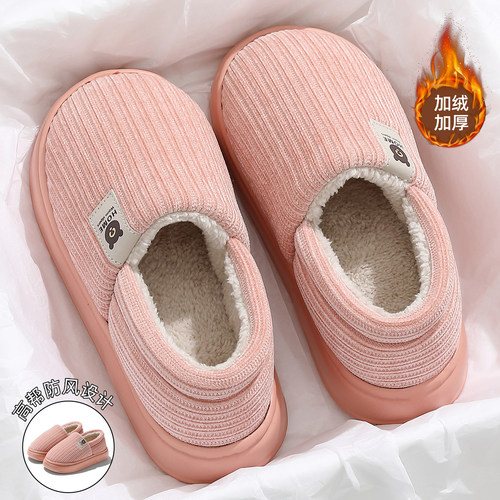 包跟棉鞋女士毛绒绒保暖2025新款