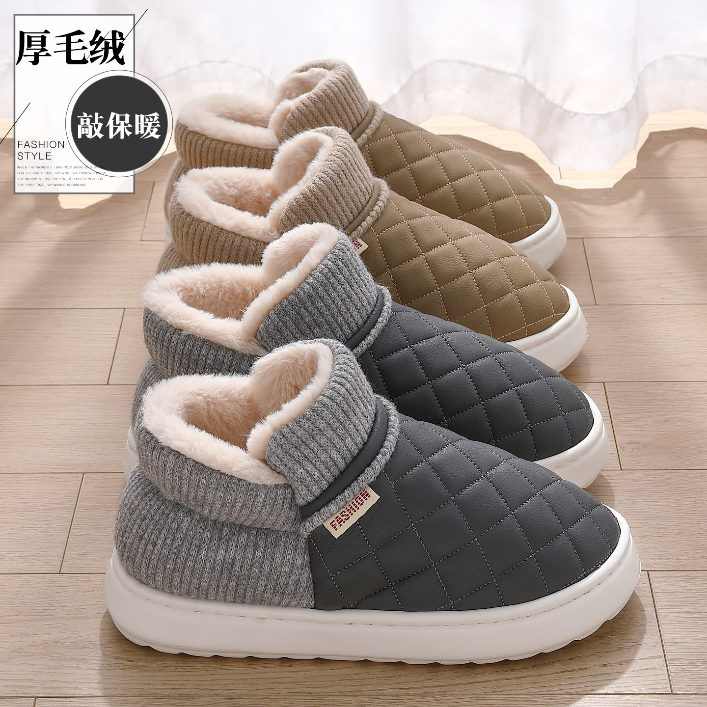 防水棉鞋男款冬季外穿加绒加厚包跟棉拖鞋保暖厚底防滑雪地靴男士