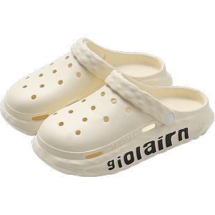 eva洞洞鞋男款夏季外穿防滑透气踩屎感男士凉鞋运动沙滩踩水鞋男