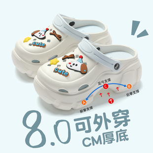 厚底洞洞鞋女款2026新款足弓支撑eva防滑防臭增高凉鞋女夏季外穿