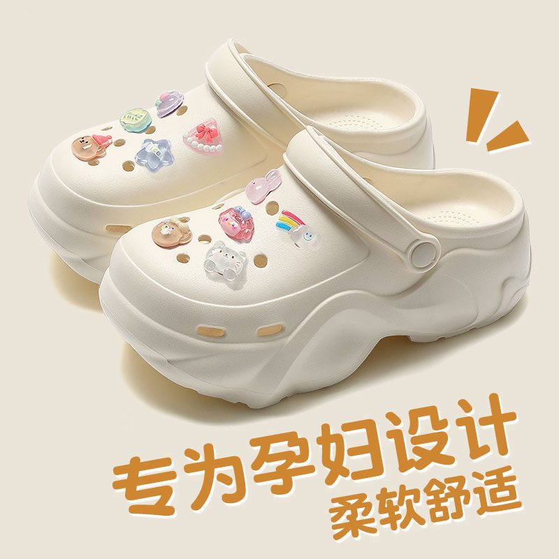 孕妇厚底洞洞鞋女款夏季外穿2026新款旅行海边防滑凉鞋包头拖鞋女