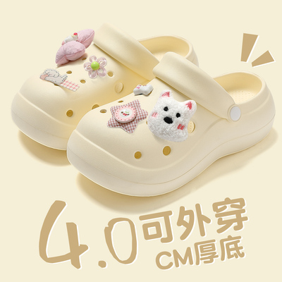 海边沙滩！可爱西高地洞洞鞋女款