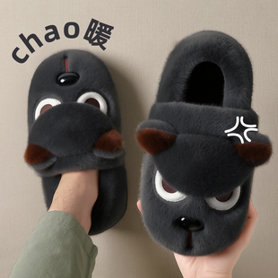 男款 棉鞋 冬季 包跟毛毛绒保暖室内家居男士 冬天外穿 2025新款 棉拖鞋