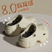 女款 拖鞋 夏季 沙滩防滑厚底增高包头凉鞋 外穿2026新款 可DIY洞洞鞋