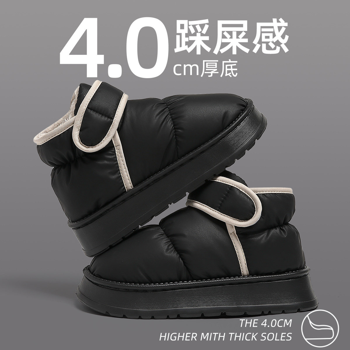 防臭棉拖鞋男款冬季2025新款室内家居全包跟加绒加厚保暖高帮棉鞋,居家布艺,居家棉拖/棉鞋,淘宝优惠券,粉丝福利购,淘宝优惠卷