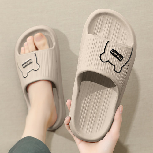 【小熊凉拖鞋】男士夏季