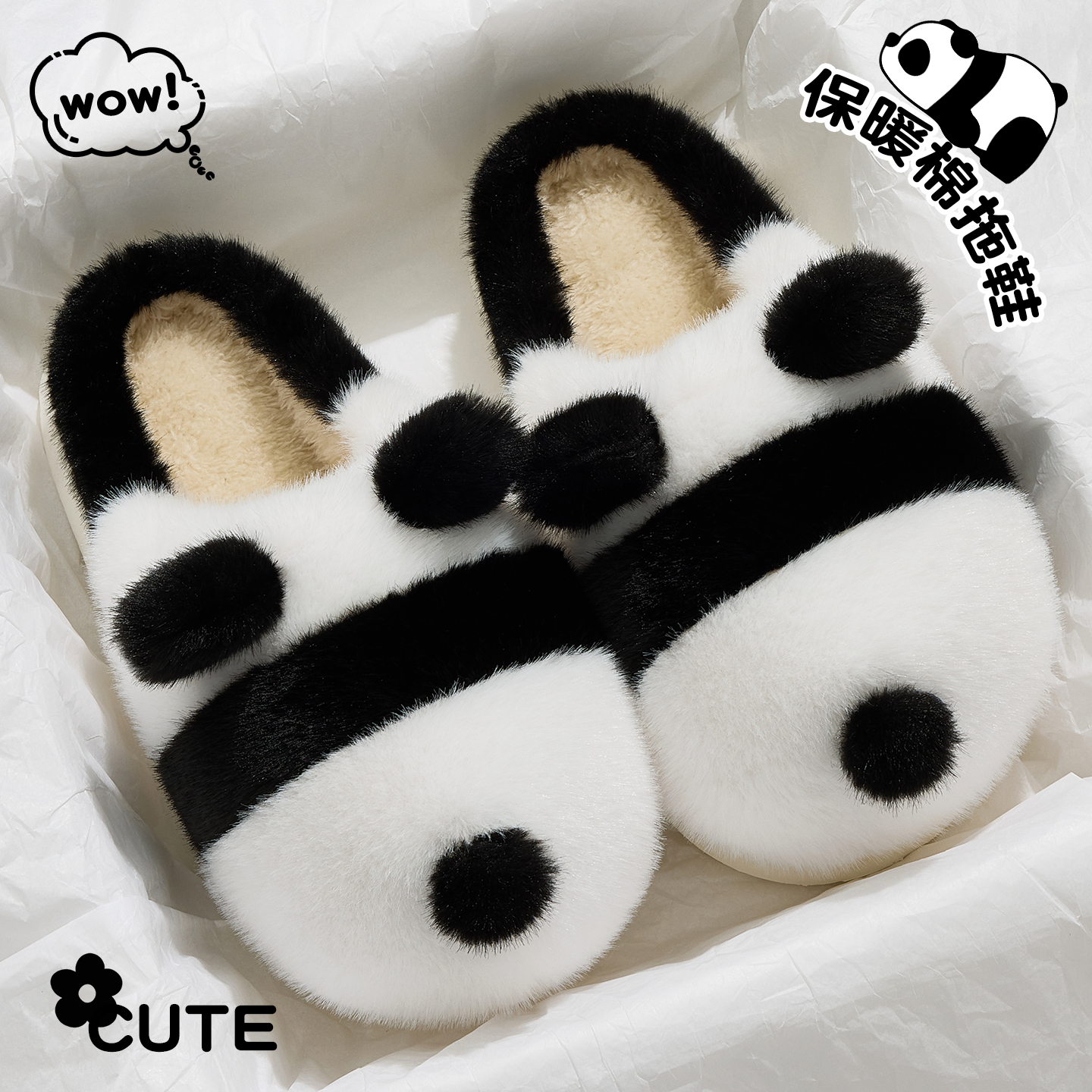 可爱小熊棉拖鞋女士秋冬保暖家居